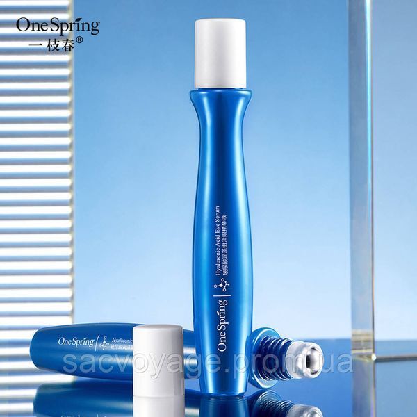 Сыворотка - роллер для глаз с гиалуроновой кислотой OneSpring Hyaluronic Acid Eye Essence, 15мл 020107 фото