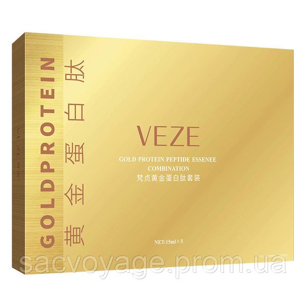 VEZE GOLD PROTEIN PEPTIDE ESSENCE COMBINATION Набір сироваток + колагенові нитки для підтяжки обличчя 0203000 фото