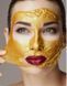 Маска пленка пилинг для лица с золотом и коллагеном Images/Hymey`s gold collagen mask 60мл 010404 фото 4