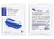 Маска для обличчя Bioaqua Vitamin Hydration Moisturize Mask 30мл 0102021 фото 2