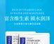 Маска для обличчя Bioaqua Vitamin Hydration Moisturize Mask 30мл 0102021 фото 3
