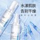 Спрей тонер ампульний - зволожуюча сироватка images hyaluronic acid ampoule з гіалуроновою кислотою 150 мл 020404 фото 1