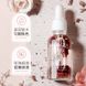 Натуральна олія троянди Bioaqua Rose Stem Flower Oil 30мл 0130101 фото 2