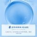 Сыворотка - роллер для глаз с гиалуроновой кислотой OneSpring Hyaluronic Acid Eye Essence, 15мл 020107 фото 6