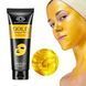 Маска пленка пилинг для лица с золотом и коллагеном Images/Hymey`s gold collagen mask 60мл 010404 фото 1
