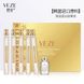 VEZE GOLD PROTEIN PEPTIDE ESSENCE COMBINATION Набор сывороток + коллагеновые нити для подтяжки лица 0203000 фото 3