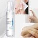 Спрей тонер ампульний - зволожуюча сироватка images hyaluronic acid ampoule з гіалуроновою кислотою 150 мл 020404 фото 7
