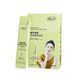 Ночная маска с жемчужной эссенцией и ниацинамидом freeze dried hydrating sleeping mask 4 мл 0101032 фото 2