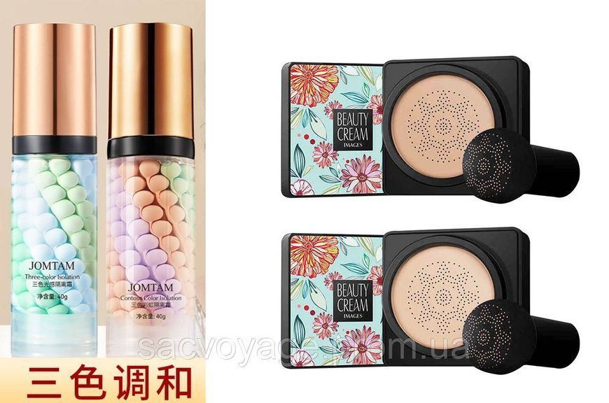 Набор зима - лето: два тональных кушона Images Concealer + две базы под макияж трехцветный 3в1 040807 фото