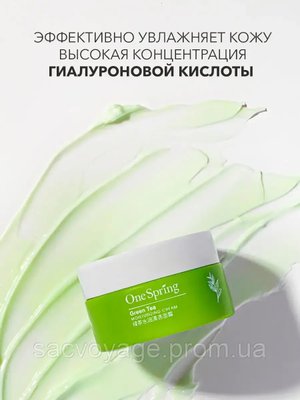 Крем для обличчя OneSpring Green Tea Moisturizing Cream з екстрактом зеленого чаю 50мл 0302025 фото