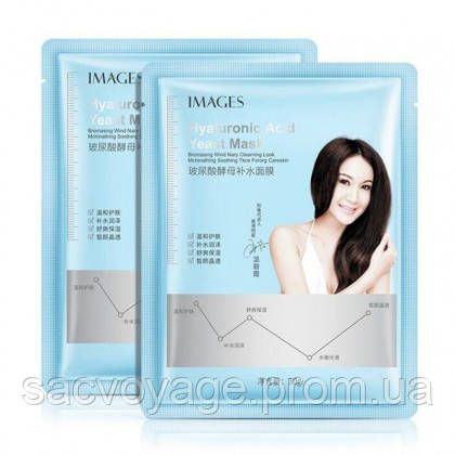 Тканевая маска для лица с гиалуроновой кислотой Images Hyaluronic Acid Yeast Mask 30г 0102037 фото