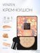 АКЦІЯ!!! Тональний кушон 02 айворі слонова кістка Veze Clear Cover Beauty Linasi 20мл 040409 фото 8