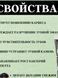 Освітлююча зубна паста cwinter bamboo charcoal REFRESHING TOOTHPASTE з активованим вуглем бамбуку 100мл 0150104 фото 4