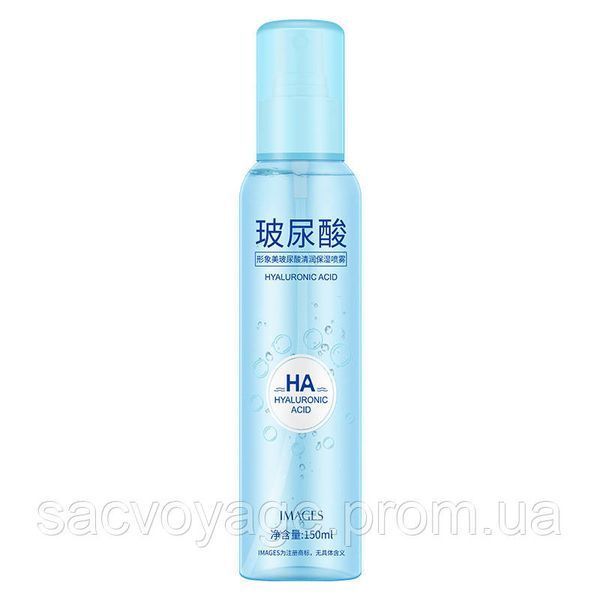 Спрей тонер &ndash; увлажняющий сыворотка IMAGES HA Hyaluronic Acid гиалуроновой кислотой и экстрактом лотоса 150мл 020405 фото