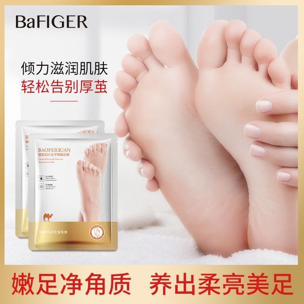 Шкарпетки BAOFEIQUA Anti-Aging Smooth Whitening foot Mask з верблюжим молоком 35г 010503 фото