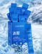 Гелева заспокійлива маска з керамідами SADOER CERAMIDE SOOTHING ICE MASK 20 штук по 4 мл 0101063 фото 1