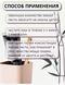 Освітлююча зубна паста cwinter bamboo charcoal REFRESHING TOOTHPASTE з активованим вуглем бамбуку 100мл 0150104 фото 7