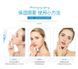Спрей тонер &ndash; увлажняющий сыворотка IMAGES HA Hyaluronic Acid гиалуроновой кислотой и экстрактом лотоса 150мл 020405 фото 8