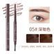 Олівець для брів із щіточкою механічний Drawing Eye Brow, коричневий чай 05 0401012 фото 1