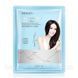 Тканевая маска для лица с гиалуроновой кислотой Images Hyaluronic Acid Yeast Mask 30г 0102037 фото 2