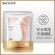 Шкарпетки BAOFEIQUA Anti-Aging Smooth Whitening foot Mask з верблюжим молоком 35г 010503 фото 3