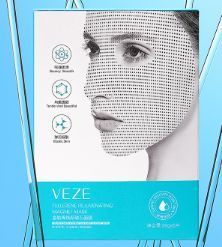 НОВИНКА!!! Магнітна маска, що омолоджує Veze Fullerene Rejuvenating Magnet Mask 30г 0102039 фото
