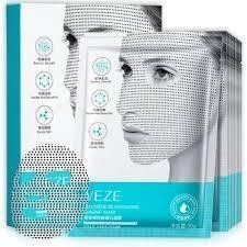 НОВИНКА!!! Магнітна маска, що омолоджує Veze Fullerene Rejuvenating Magnet Mask 30г 0102039 фото