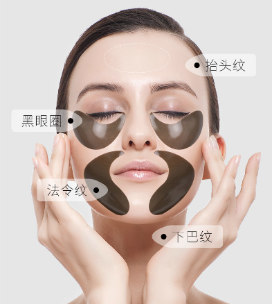 Чорна перлина Senana black pearl moisturizing 60шт 0501043 фото