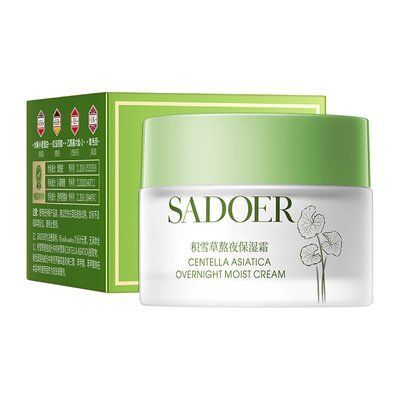 Крем для обличчя з азійською центелою Sadoer Centella Asiatica Soothing Repair Serum 30 мл 0302044 фото