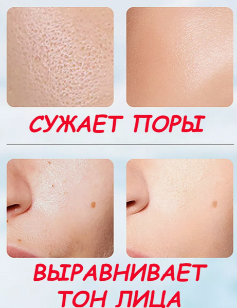 Гелева заспокійлива маска з керамідами SADOER CERAMIDE SOOTHING ICE MASK 4 мл 0101064 фото