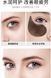 Чорна перлина Senana black pearl moisturizing 60шт 0501043 фото 8