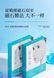 НОВИНКА!!! Магнітна маска, що омолоджує Veze Fullerene Rejuvenating Magnet Mask 30г 0102039 фото 4