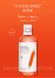Тонер IMAGES Essence Water Blood Orange з екстрактом червоного апельсину 500мл 020406 фото 3