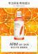 Тонер IMAGES Essence Water Blood Orange з екстрактом червоного апельсину 500мл 020406 фото 4