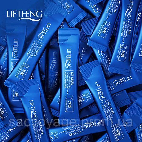 Відновлювальна нічна маска з пептидами LIFTHENG blue copper peptide freeze-dried powder mask 4мл 0101034 фото
