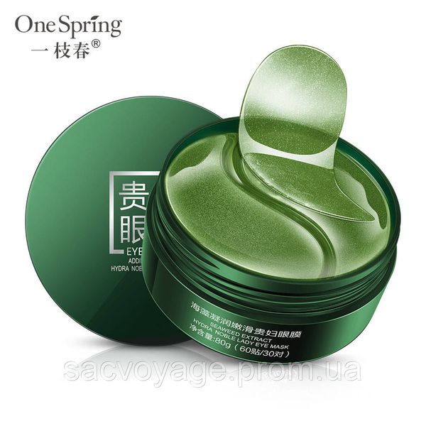 Патчи гидрогелевые One Spring Seaweed Extract Hydra Noble Lady Eye Mask с экстрактом морских водорослей 0501025 фото