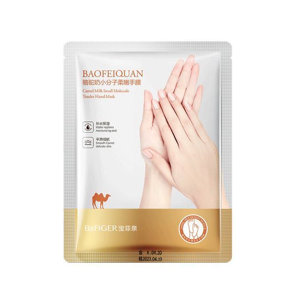 Рукавички BAOFEIQUA Anti-Aging Smooth Whitening Hand Mask антивікові 35г 010603 фото