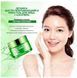 Увлажняющий крем для лица BIOAQUA Aloe Vera 92% Refresh Moinsture 50мл 0302026 фото 5