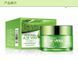 Увлажняющий крем для лица BIOAQUA Aloe Vera 92% Refresh Moinsture 50мл 0302026 фото 6