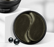 Чорна перлина Senana black pearl moisturizing 60шт 0501043 фото 6