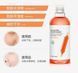 Тонер IMAGES Essence Water Blood Orange з екстрактом червоного апельсину 500мл 020406 фото 7