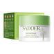 Крем для обличчя з азійською центелою Sadoer Centella Asiatica Soothing Repair Serum 30 мл 0302044 фото 1