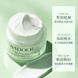 Крем для обличчя з азійською центелою Sadoer Centella Asiatica Soothing Repair Serum 30 мл 0302044 фото 3