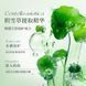 Крем для обличчя з азійською центелою Sadoer Centella Asiatica Soothing Repair Serum 30 мл 0302044 фото 4