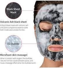 Кислородная маска для лица JOMTAM BUBBLE MASK ABSORB PORE, 25 г 0102040 фото
