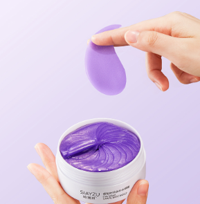Набір гідрогелеві патчі з олією виноградних кісточок Siayzu Grape Seed Moist Eye Mask 60 штук 0501020 фото