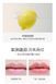 Гігієнічна помада з лимоном Images Lemon Extract Lip Balm 2.7г 0409001 фото 6