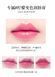 Гігієнічна помада з лимоном Images Lemon Extract Lip Balm 2.7г 0409001 фото 5