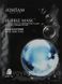 Кислородная маска для лица JOMTAM BUBBLE MASK ABSORB PORE, 25 г 0102040 фото 2