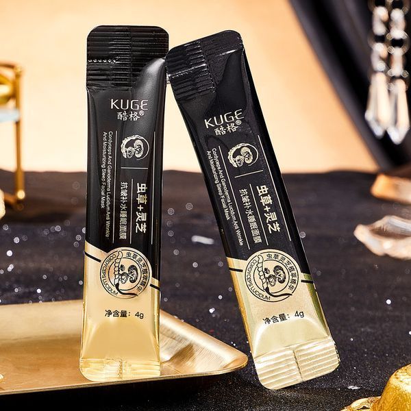 Нічна маска від зморшок з кордіцепсом та ганодермою Kuge Cordyceps And Ganoderma Lucidum Anti Wrinkle 20 штук 4мл 0101067 фото